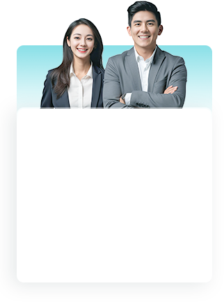 等一下，您还差最后一步！